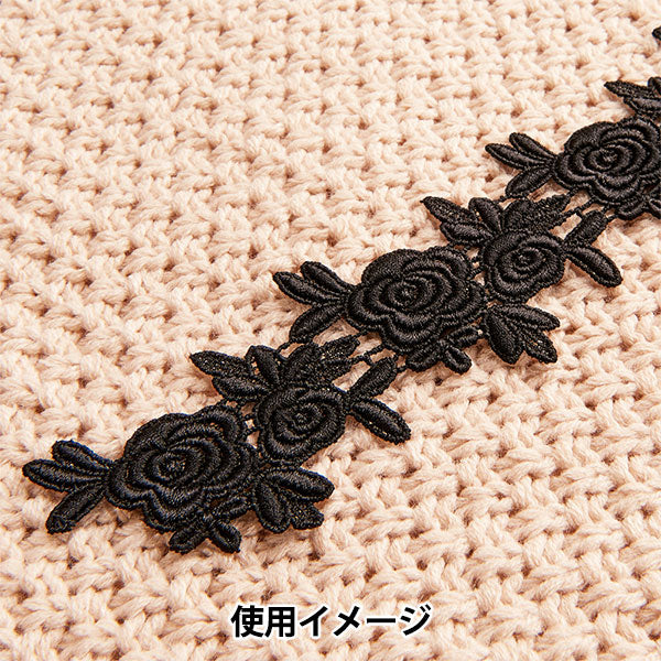 Pin "Pon suave Knit Black 58672" Clover Clover