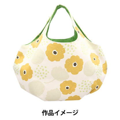 [Dalla quantità 5] tessuto "Ox Palette Round Flower Yellow 144-8048-A4" [Yuzawaya Originale]