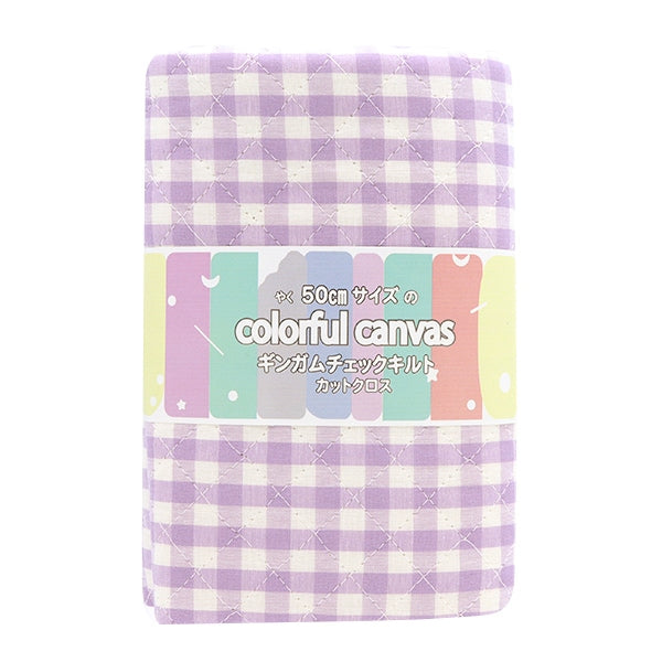 Fabric "Pre -dyed gingham quilting large Cut Cloth Approximately 105cm x 50cm Light Violet C-QCO-GIL-LVI]