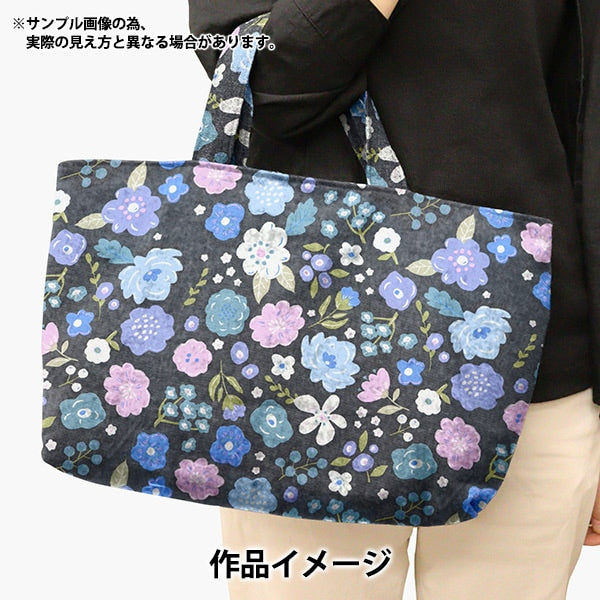 [De la cantidad 5] Fabila "Oxford Flower Grey Blue Sopoaaa-Kukka-D" [Original de Yuzawaya]