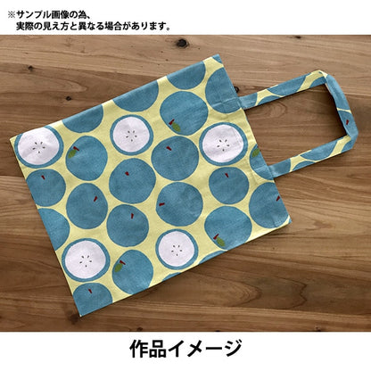 [De la quantité 5] tissu "Oxford Lingo Pattern Blue Apple Sopoa-Omena-D" [Yuzawaya Original]