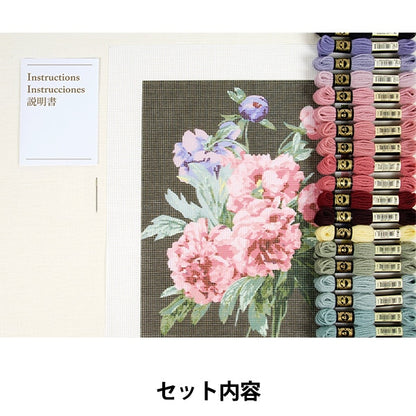 Embroidery kit "Needle Point Kit DMC x Louvre Museum Collection Ban Story C123K/81" DMC DM Sea