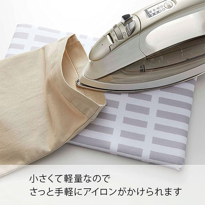 アイロン台 『平型ちょい掛けアイロン台 チェックグレー 4989』