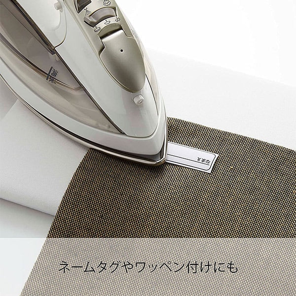 アイロン台 『平型ちょい掛けアイロン台 tower ホワイト 5118』