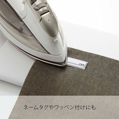 アイロン台 『平型ちょい掛けアイロン台 tower ホワイト 5118』