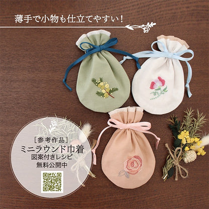 刺しゅう布 『STITCH CLOTH GARDEN PARTY フランス刺しゅうコットンクロス サンド 1004』 Olympus オリムパス