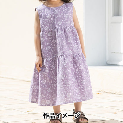 [From quantity 5] Fabric "Imadoki Remenarine Dyeing Shambray Wild Flower Lavender IMAF-16LV"