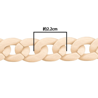 手芸パーツ 『ツイストチェーンカラー 18番色 アイボリー 約60cm』