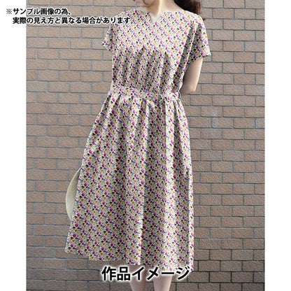 [Aus Quantität 5] Liberty Fabric Tanalone Waschbecken Omy Bunt 3630110720at "Liberty Japan Liberty Japan