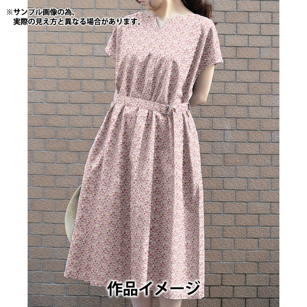 [Aus Menge 5] Stoff "Liberty Fabric Tanalone Spüle OB Me Pink 36301107J23E" [YuzawayaOriginal】