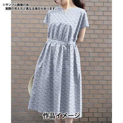 [Aus 5] Stoff "Liberty Fabric Tanalone Sinky Omy Blue 36301107J23f" [Yuzawaya Original]