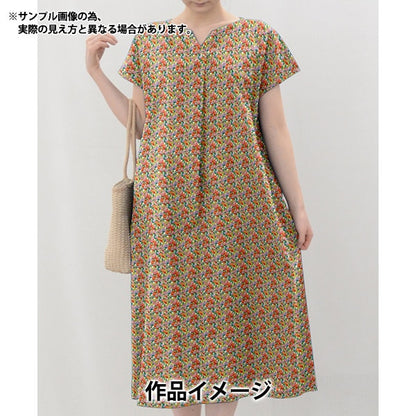 [الكمية تبدأ من 5] قماش “Liberty Fabrics Tana Lawn Nectar 3633203-23AT” Liberty Japan Liberty Japan