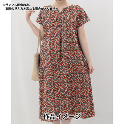 [الكمية تبدأ من 5] قماش “Liberty Fabrics Tana Lawn Nectar 3633203-23BT” Liberty Japan Liberty Japan