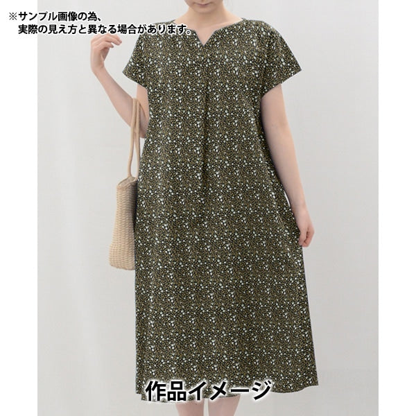 [De 5] Fabric "Liberty Fabric Tanalone Martle 3633210-23at" Liberty Japón Libertad Japón