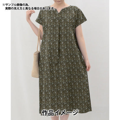 【数量5から】 生地 『リバティ・ファブリックス タナローン マートル 3633210-23AT』 Liberty Japan リバティジャパン