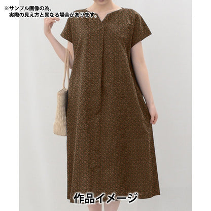 [Da 5] Fabric "Liberty Fabric Tanalone Martle 3633210-23ct" Liberty Japan Liberty Japan