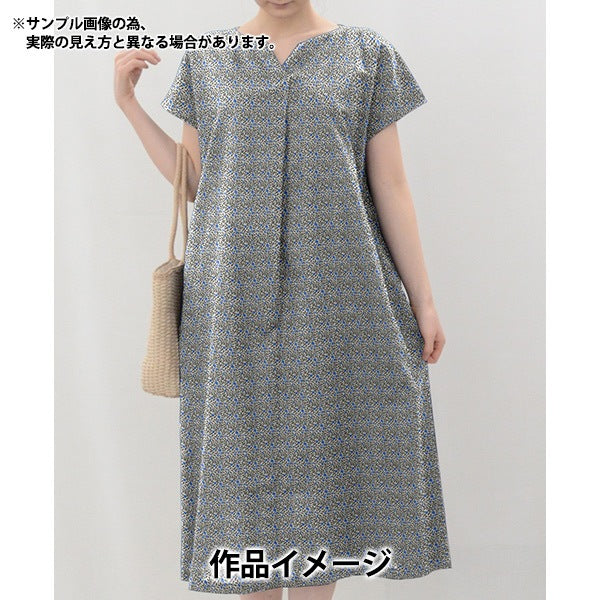 [Из 5] ткани "Liberty Fabric Tanalone Martle 3633210-P23C" Liberty Japan Liberty Japan