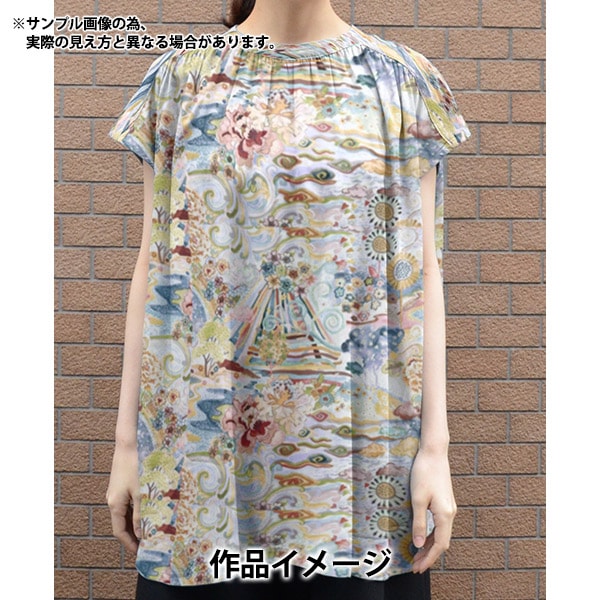 [Da 5] Fabric "Liberty Fabric Tanalone Elysia Meadu 3633213-23ct" Liberty Japan Liberty Giappone