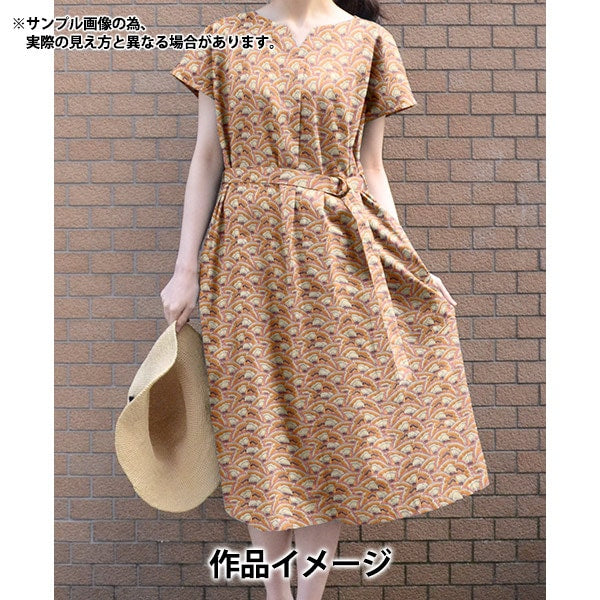 【数量5から】 生地 『リバティ・ファブリックス タナローン イカラス 3633215-23AT』 Liberty Japan リバティジャパン