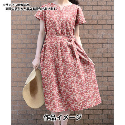 [الكمية من 5] قماش ``Liberty Fabrics Tana Lawn Icarus 3633215-23BT'' Liberty Japan Liberty Japan