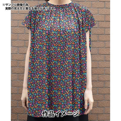 [Aus 5] Stoff "Liberty Fabric Tanalone Hesper 36333217-23at" Liberty Japan Liberty Japan