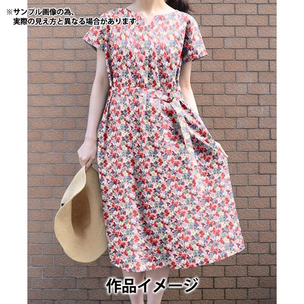 【数量5から】 生地 『リバティ・ファブリックス タナローン ナイーサ 3633224-23AT』 Liberty Japan リバティジャパン