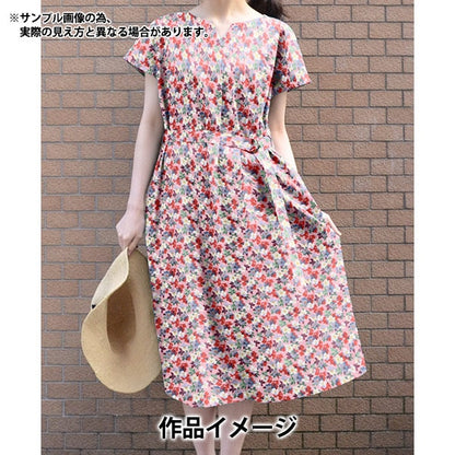 【数量5から】 生地 『リバティ・ファブリックス タナローン ナイーサ 3633224-23AT』 Liberty Japan リバティジャパン