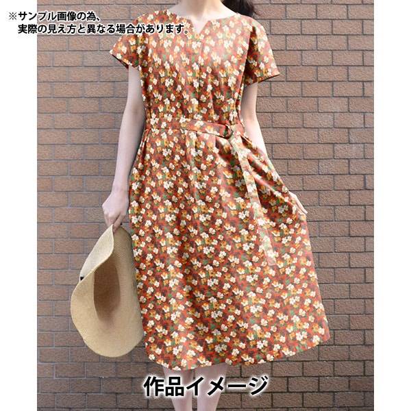 [Da 5] Fabric "Liberty Fabric Tanalone Naisa 36333224-23ct" Liberty Japan Liberty Japan