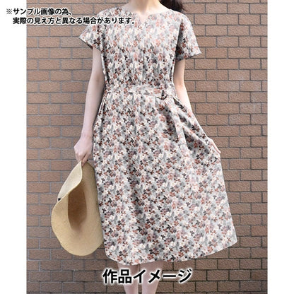 [الكمية تبدأ من 5] قماش “Liberty Fabrics Tana Lawn Naisa 3633224-P23C” Liberty Japan Liberty Japan