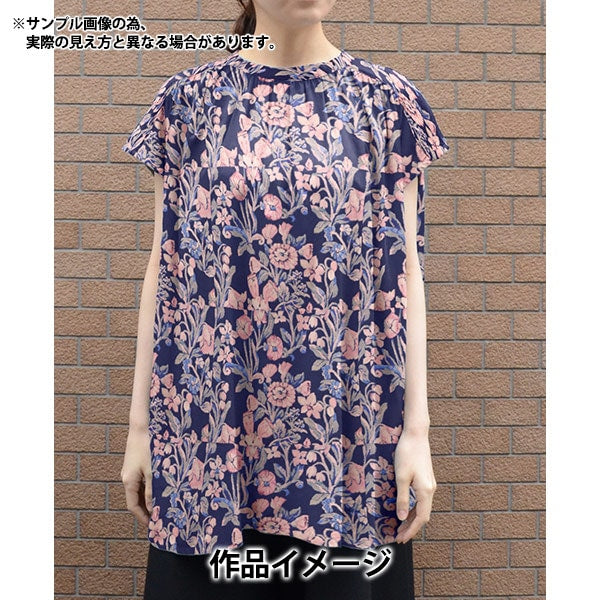 [Da 5] Fabric "Liberty Fabric Tanalone Hestia 36333230-23at" Liberty Japan Liberty Japan