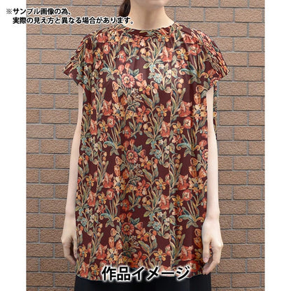 [Aus 5] Stoff "Liberty Fabric Tanalone Hestia 3633230-23ct" Liberty Japan Liberty Japan