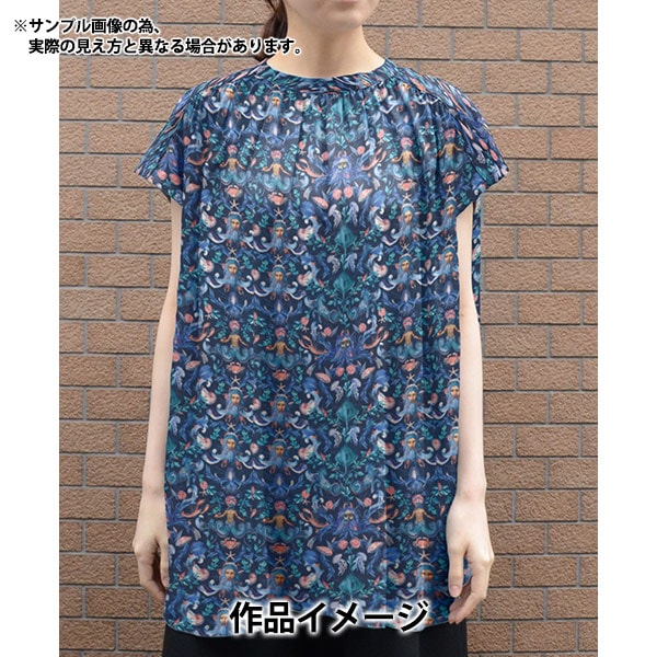 [الكمية من 5] قماش ``Liberty Fabrics Tana Lawn مملكة نبتون 3633243-23AT'' Liberty Japan Liberty Japan