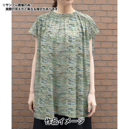 [الكمية تبدأ من 5] قماش “Liberty Fabrics Tana Lawn Poseidon 3633245-23BT” Liberty Japan Liberty Japan