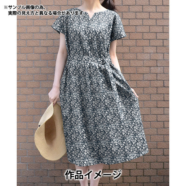 [From quantity 5] Fabric "Liberty Fabric Tana lawn Edenhadow 3633246-23BT] Liberty Japan