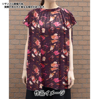 [Aus 5] Stoff "Liberty Fabric Tanalone Afro Datum Teese Rose 3633248-23ct" Liberty Japan Liberty Japan