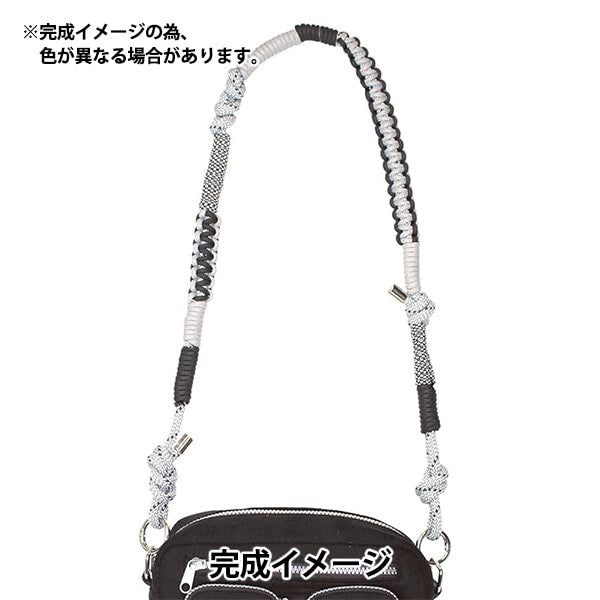 手芸キット 『むすんでつくるロープハンドル 3515 モノトーン