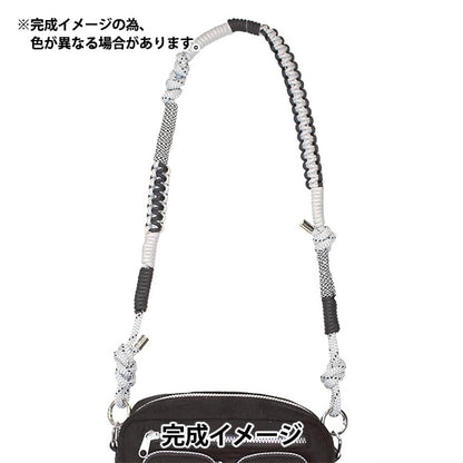 Handicraft kit "Rope handle to be made with mushrooms 3515 monotone" MARCHENART fairy tale art