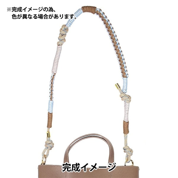 手芸キット 『むすんでつくるロープハンドル 3516 グレージュ