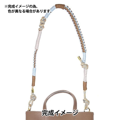 Handicraft kit "Rope handle made with mummy 3516 Greige" MARCHENART fairy tale art