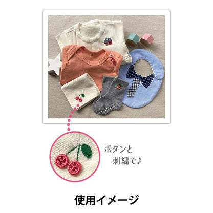 زر "زر خيط 18 ملم ذهبي أصفر 15-415" KAWAGUCHI Kawaguchi