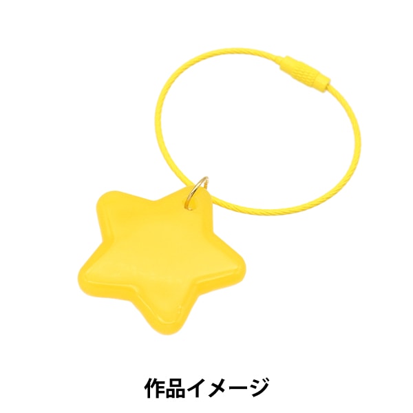 Resin Mold "Silicon Mold Tag Series Star H1108" Harawoolhara Wool