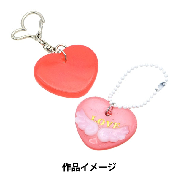 Molde de resina "Silicon Mold Tag Series Heart H1109" Lana de Harawool Hara