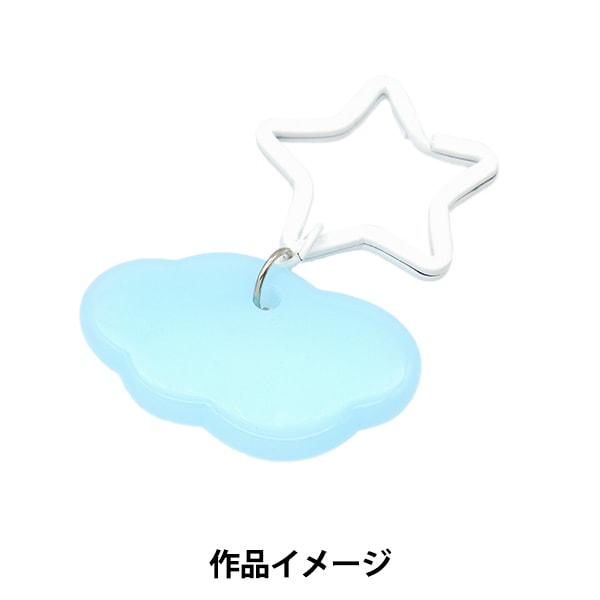 Resin Mold "Silicon Mold Tag Series Cloud H1110" Harawool Hara Wool