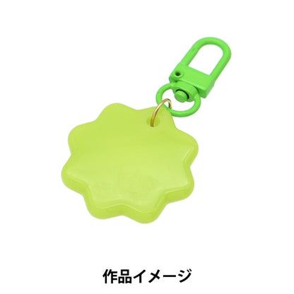 Resin Mold "Silicon Mold Tag Series Cookie Maru H1115" Harawool Hawel