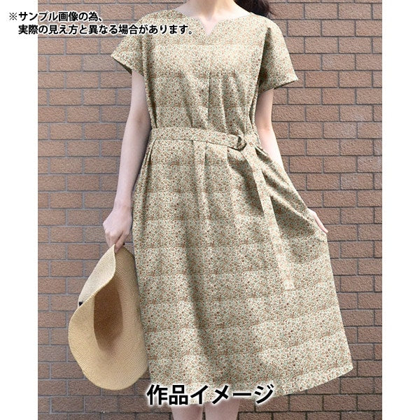 [From quantity 5] Fabric "Liberty Fabric Tana lawn Hanna Rose Brown 3631126J23C] [Yuzawayaoriginal】