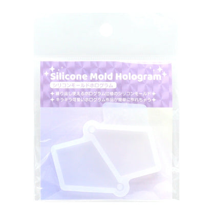 Resin Mold "Silicon Mold Hologram Kite X7646-Y" Harawoolhara Wool