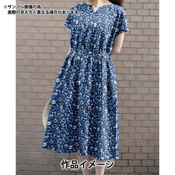 【数量5から】 生地 『リバティ・ファブリックス タナローン タイダイハーツ 3636833-BU』 Liberty Japan リバティジャパン