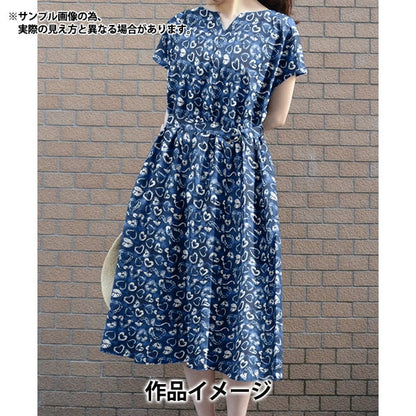 [Aus Quantität 5] Stoff "Liberty Fabric Tanalone Krawatte Dai Hearts 3636833-bu" Liberty Japan Liberty Japan