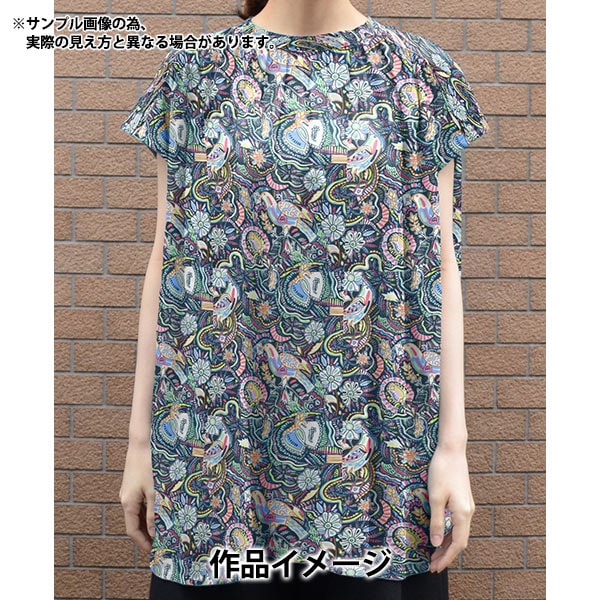 [Aus 5] Stoff "Liberty Fabric Tanalone süßes Herz 3636836-au" Liberty Japan Liberty Japan