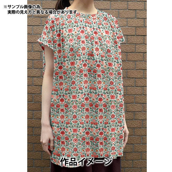 [From quantity 5] Fabric "Liberty Fabric Tana lawn Penlose 3636838-AU] Liberty Japan